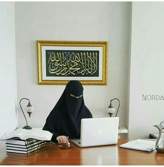 "A dedicated female Quran teacher at Naveed Islamic Center, offering expert Quranic instruction and personalized guidance to students, emphasizing quality Islamic education and learning