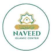 NaveedIslamicCenter